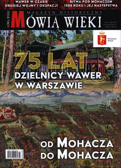 Mówią Wieki Oficyna Wydawnicza Mówią wieki