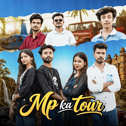 Mp Ka Tour Deepak Kushwah, Akash Kushwah, Prasann Kushwaha