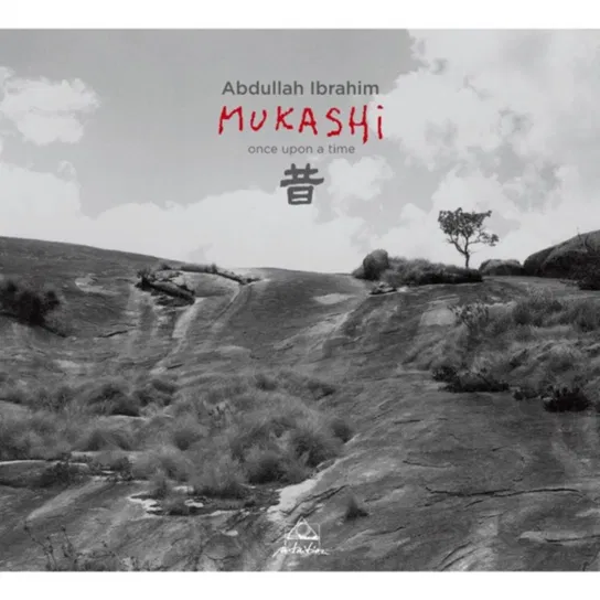Mukashi Once Upon A Time Ibrahim Abdullah