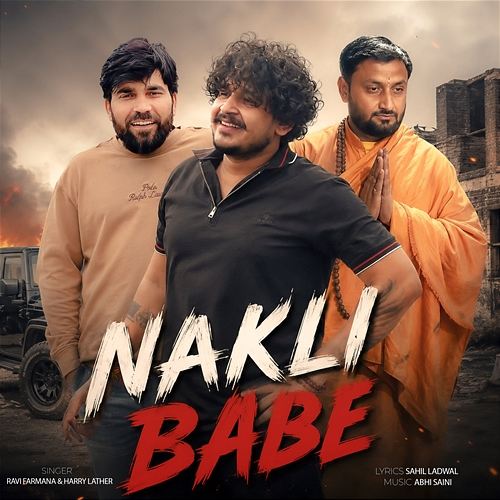 Nakli Babe Ravi Farmana, Harry Lather