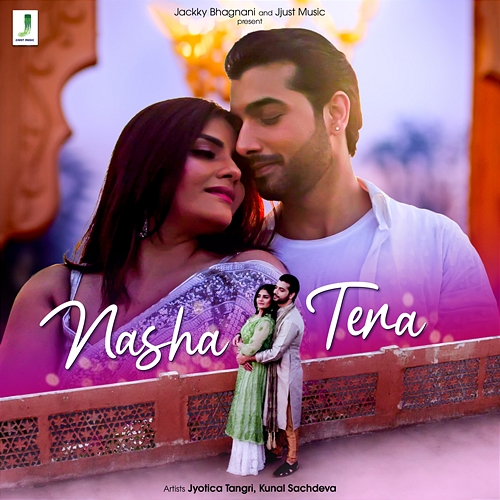 Nasha Tera Kunal Sachdeva, Jyotica Tangri, Rajesh Atibal