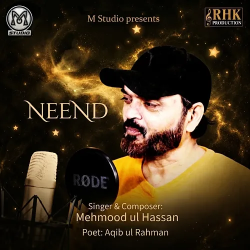 Neend Mehmood Ul Hassan