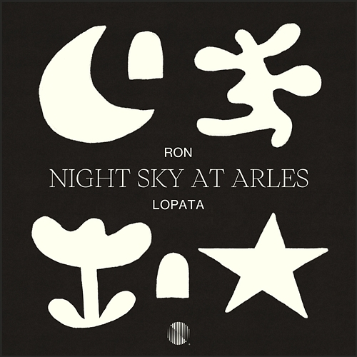 Night Sky at Arles Ron Lopata