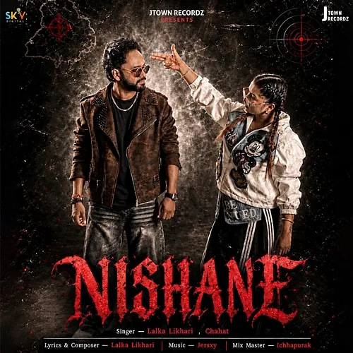 Nishane Lalka Likhari, Chahat