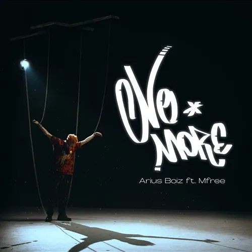 No More Lil Enzo feat. Mfree