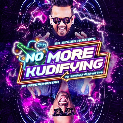 No More Kudifying DK Dinesh Kumar, Psychomantra