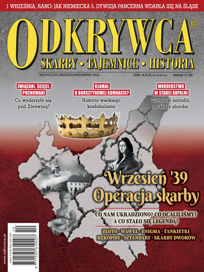 Odkrywca Instytut Badań Historycznych i Krajoznawczych