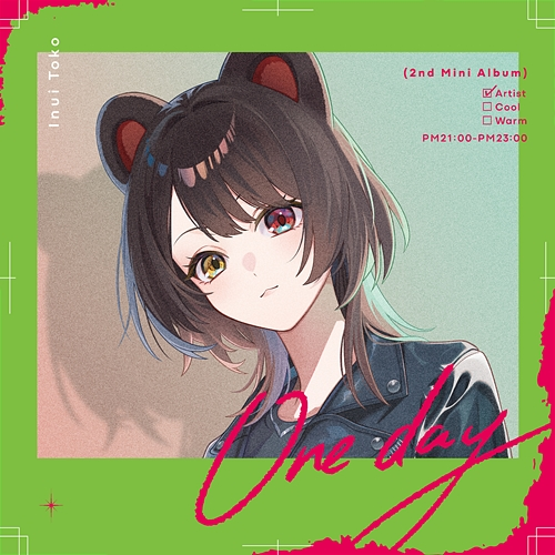 One day Inui Toko