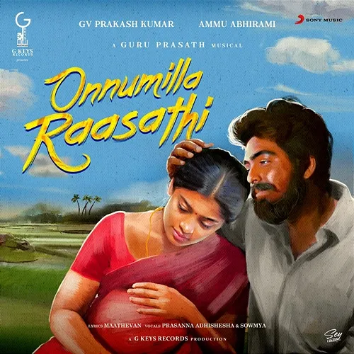 Onnumilla Raasathi Guru Prasath, Prasanna Adhisesha, Sowmya, Devan Ekambaram