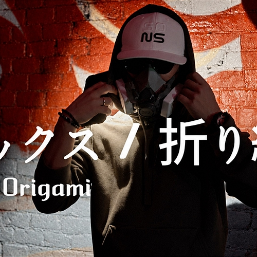 ORIGAMI Denex