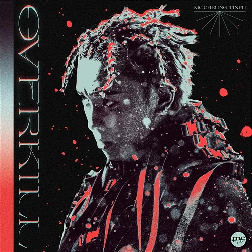 Overkill MC Cheung Tinfu