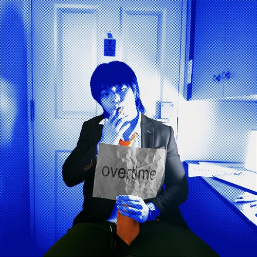 Overtime James Daniel