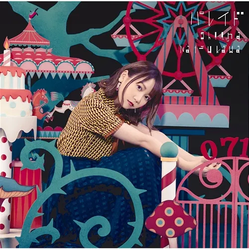 Parade Shiina Natsukawa