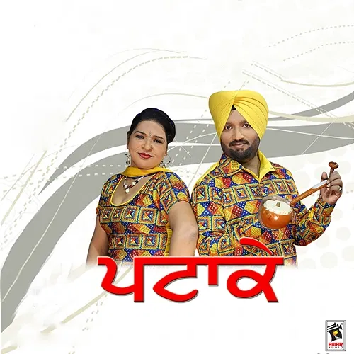 Patake Kulbir Kaler & Harjeet Mattu