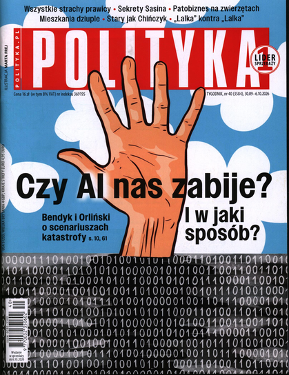 Polityka Polityka Sp. z o.o. S.K.A.