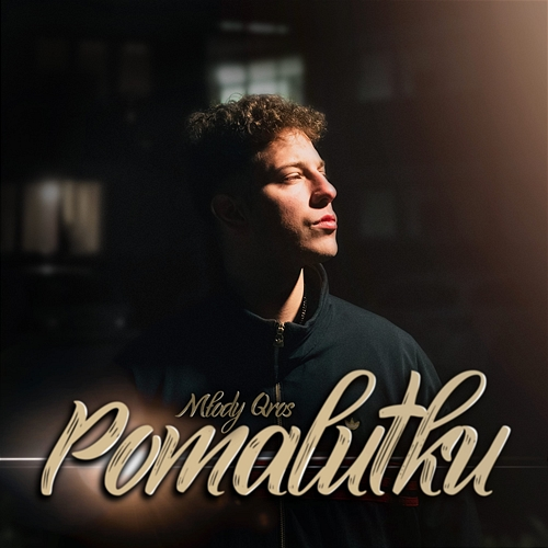 Pomalutku Młody Qros, Juno, DJ Element