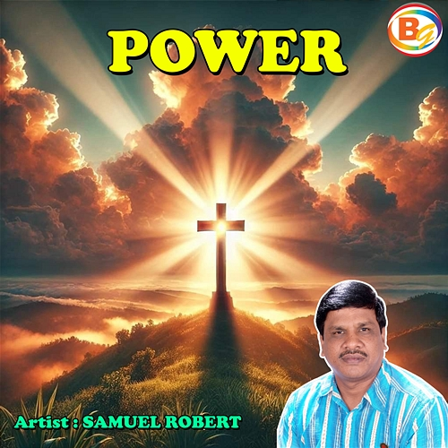 Power Venkat-Narayan, Samuel Robert