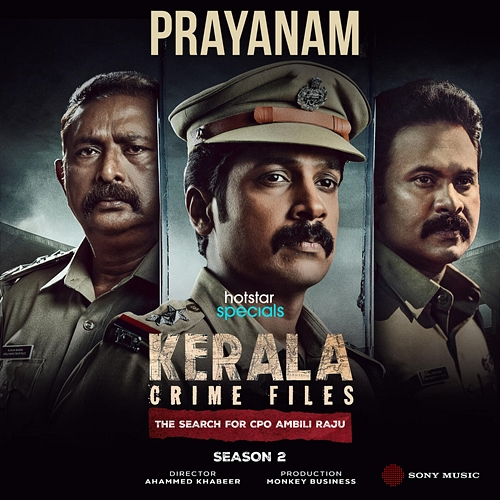Prayanam Hesham Abdul Wahab, Deepak Nair, Jobin John Varghese