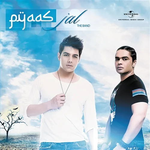Pyaas Jal