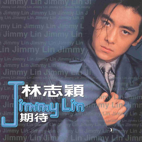 Qi Dai Jimmy Lin