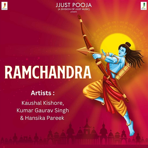 Ramchandra Kaushal Kishore, Hansika Pareek, Kumar Gaurav Singh