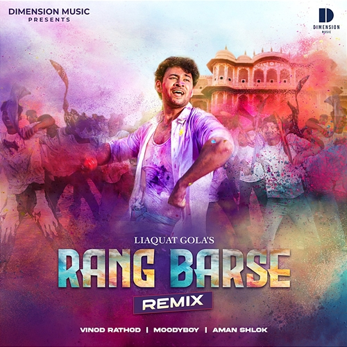 Rang Barse Vinod Rathod, Moodyboy