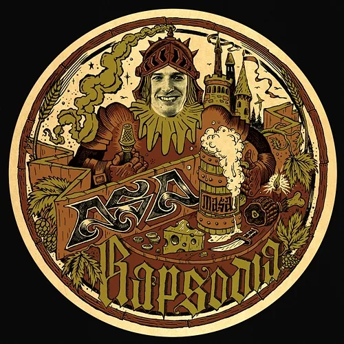 Rapsodia Asa