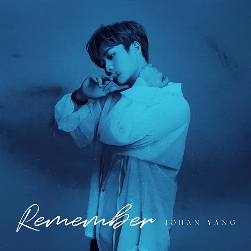 REMEMBER Johan Yang
