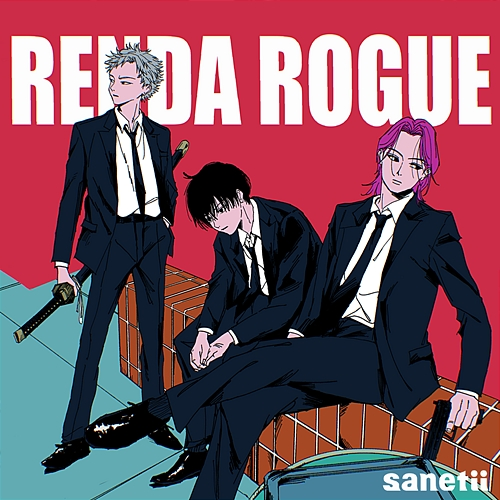 Renda Rogue sanetii