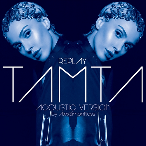 Replay Tamta