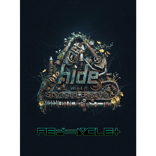 Repsycle Plus Hide, Spread Beaver