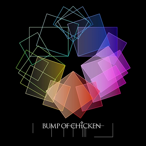 Ribbon BUMP OF CHICKEN