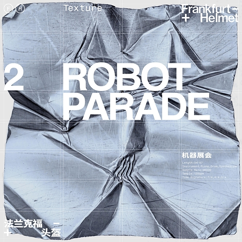 Robot Parade Frankfurt Helmet