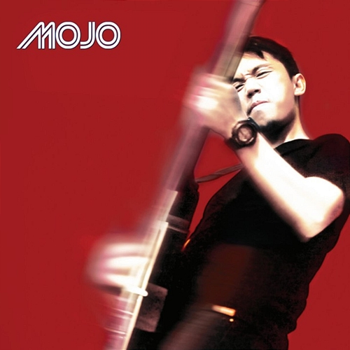 Romancinta Mojo