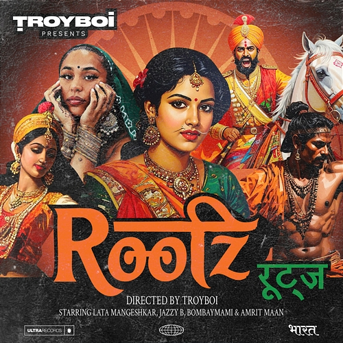 Rootz Troyboi