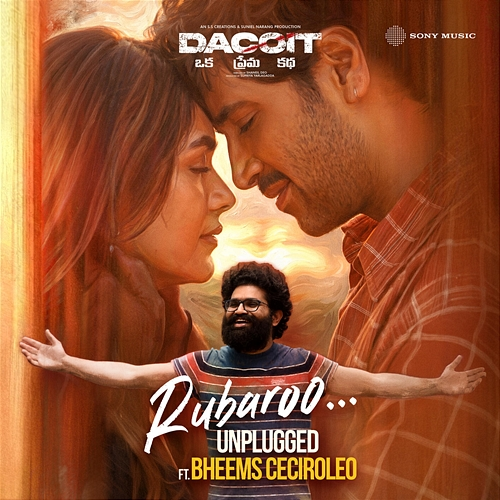 Rubaroo (Unplugged) Bheems Ceciroleo, Bhaskarabhatla