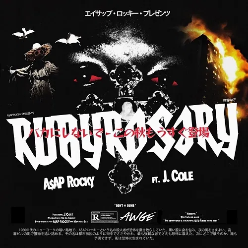 Ruby Rosary A$AP Rocky, J. Cole