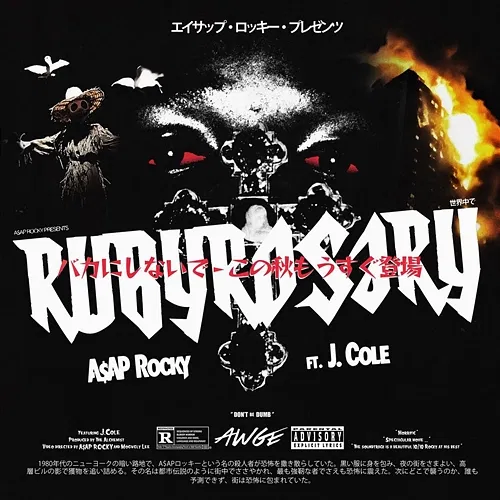 Ruby Rosary A$AP Rocky, J. Cole