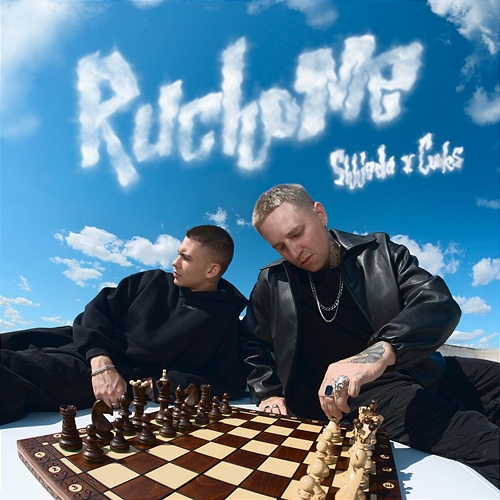 Ruchome Cooks, shhieda, Dopehouse