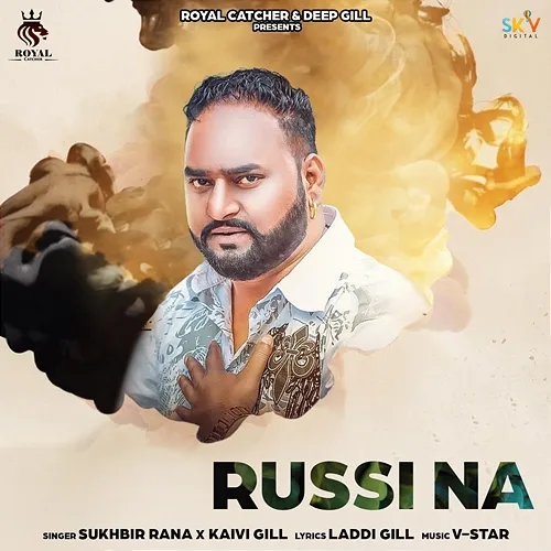 Russi Na Sukhbir Rana & Kaivi Gill