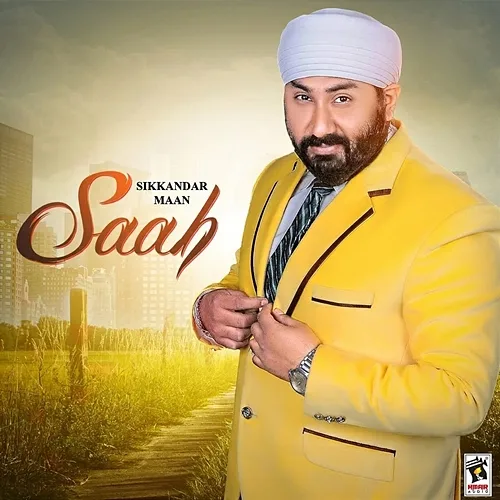 Saah Sikkandar Maan