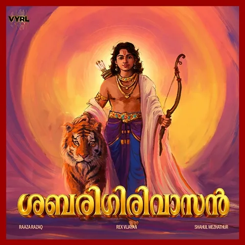 Sabarigirivasan Raaza Razaq, Rex Vijayan, Shahul Mezhathur