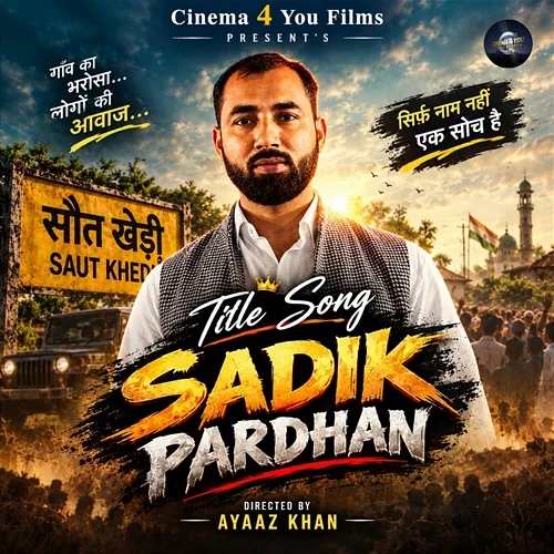 Sadik Pardhan Ayaaz Khan, Mandeep Changiya, Sadik Pardhan