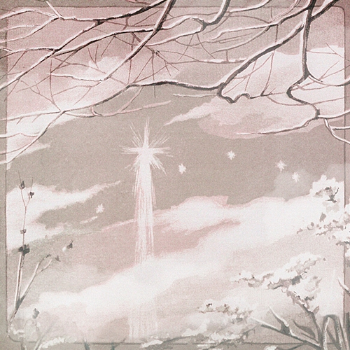 Sekai Haku.