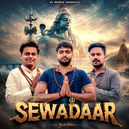 Sewadaar Akshay Baraut, Dilip Kumar, Guru ZL, Lakshay Panchal