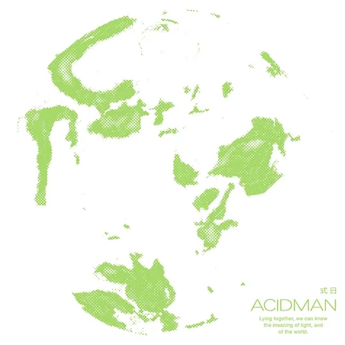 Shikijitsu Acidman
