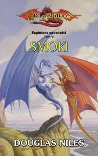 Smoki Niles Douglas