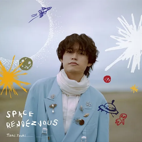 SPACE RENDEZVOUS Tani Yuuki