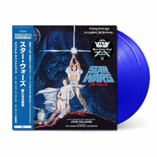 STAR WARS, płyta winylowa John Williams