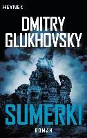 Sumerki Glukhovsky Dmitry